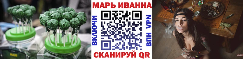 Cannafood марихуана  дарнет шоп  Южно-Сухокумск 