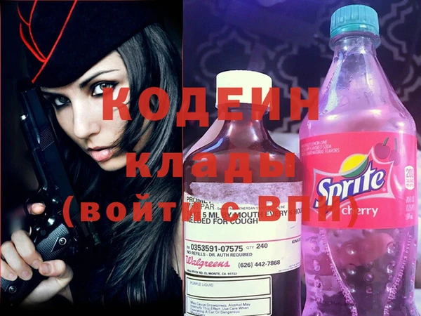 метадон Алексеевка