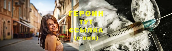 mix Надым
