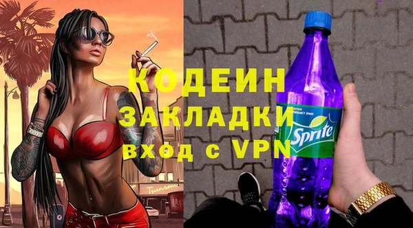 mix Надым
