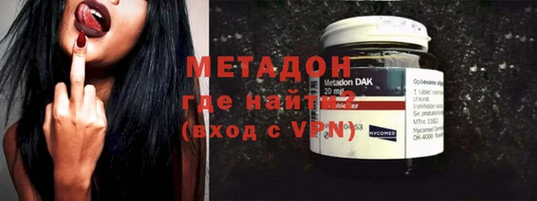 ALPHA-PVP Алексин