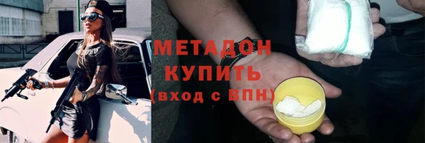 ПСИЛОЦИБИНОВЫЕ ГРИБЫ Навашино