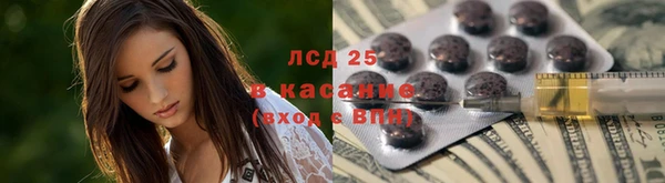 ALPHA-PVP Алексин