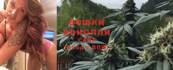 кокаин колумбия Тихорецк