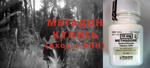 jwh Наволоки