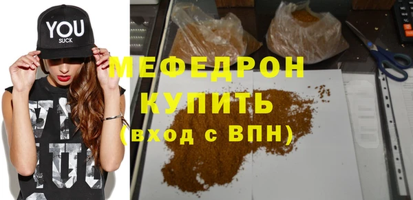 jwh Наволоки